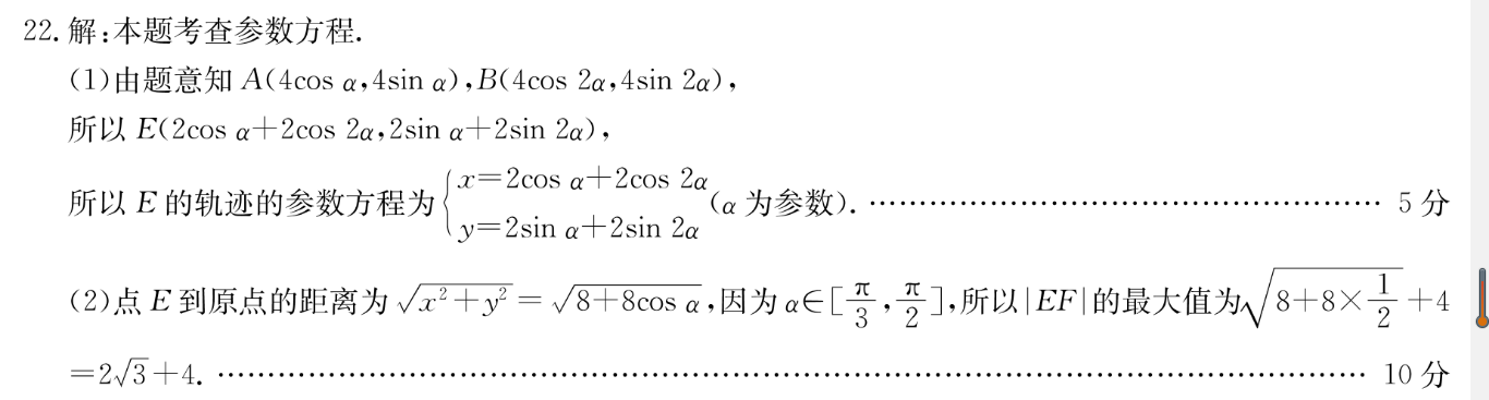 image.png@!test