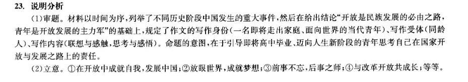image.png@!test