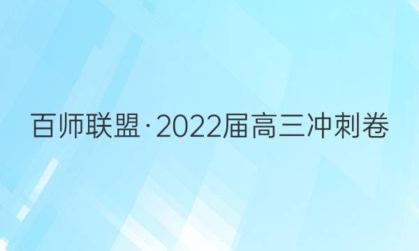 ʦˡ2022̾()5ͼƬ