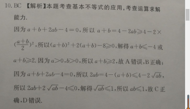 image.png@!test