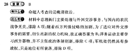 image.png@!test