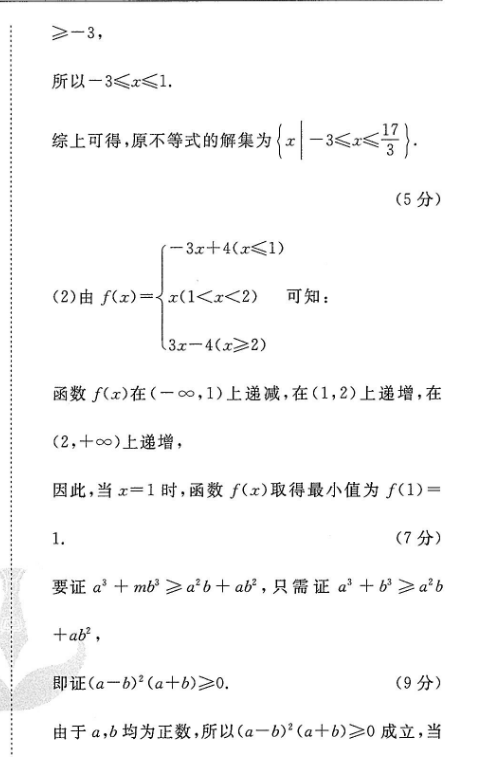 image.png@!test