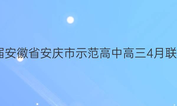2022찲ʡʾи4ͼƬ