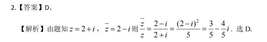 image.png@!test