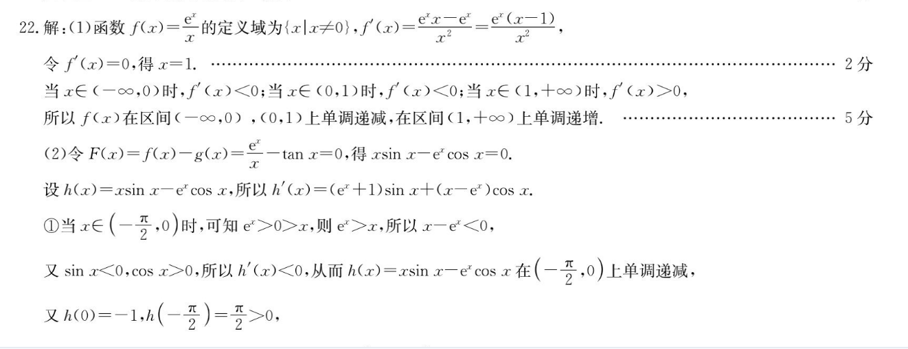 image.png@!test