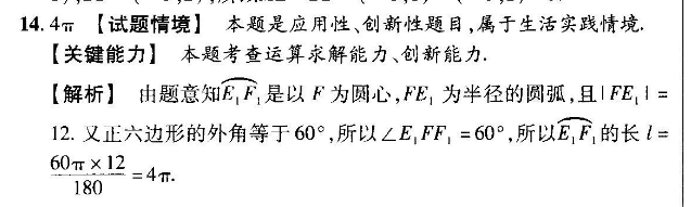 image.png@!test
