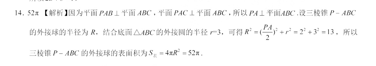 image.png@!test