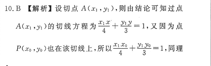 image.png@!test