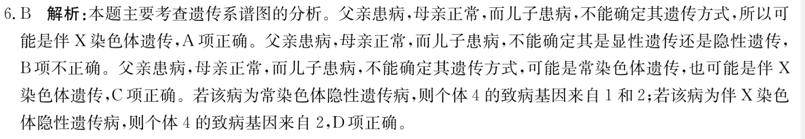 image.png@!test