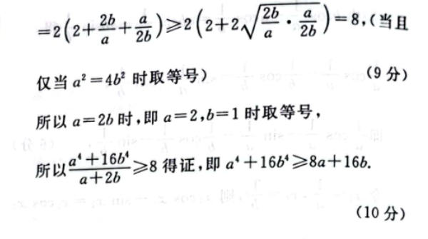 image.png@!test