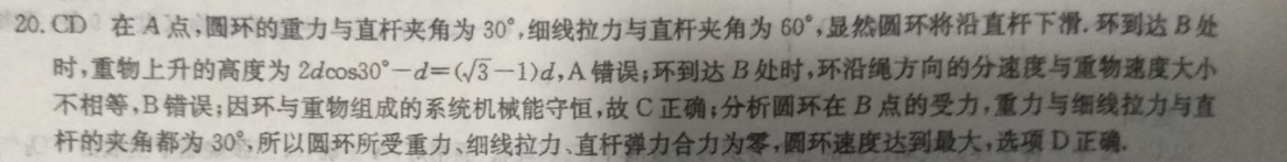 1594531381993284.png@!test image.png@!test