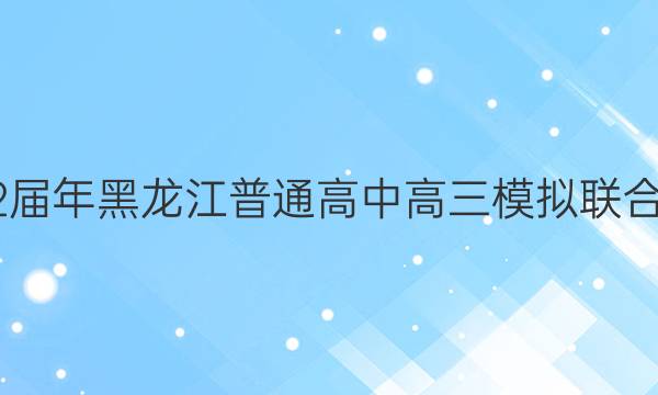 2022ͨиģϿԣ223588DѧͼƬ
