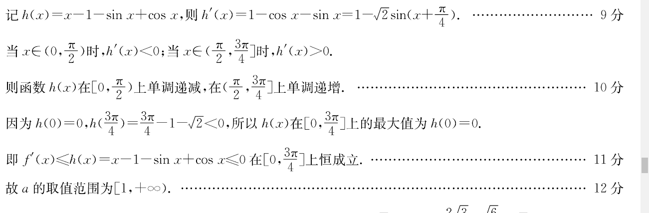 image.png@!test