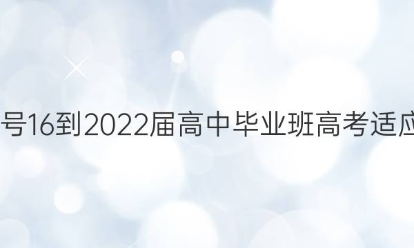 116-2022бҵ߿ӦԿӢͼƬ