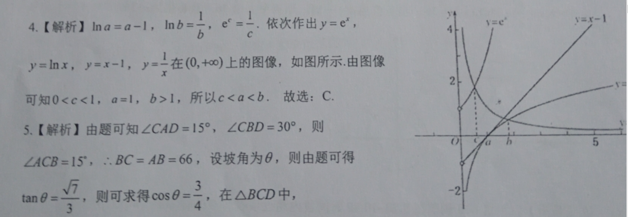 image.png@!test