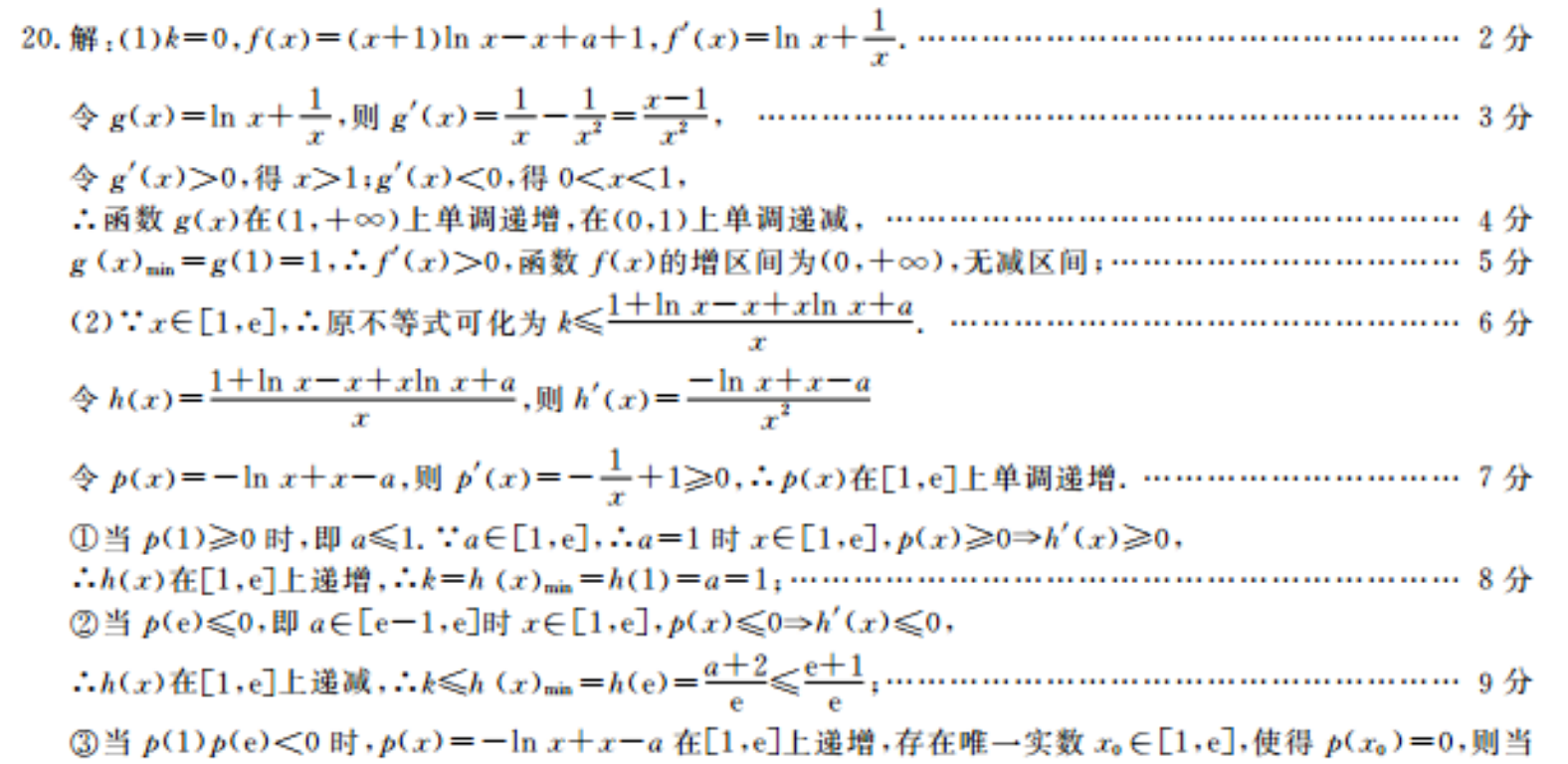 image.png@!test