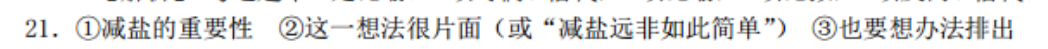 image.png@!test