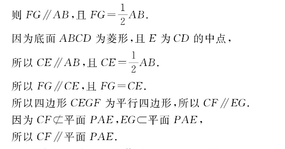 image.png@!test