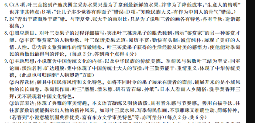 image.png@!test