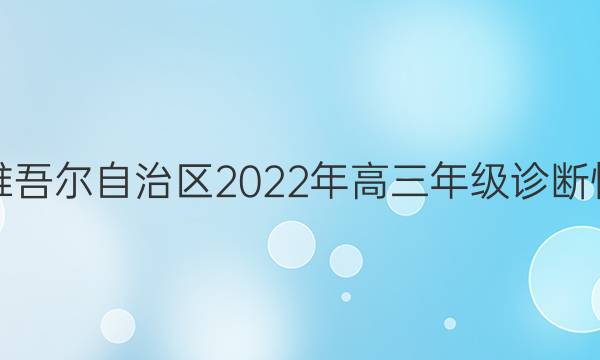 ½ά2022꼶Բ(ڶ)(ʾ)ѧͼƬ