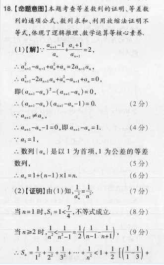 1640096114842808.png@!test image.png@!test