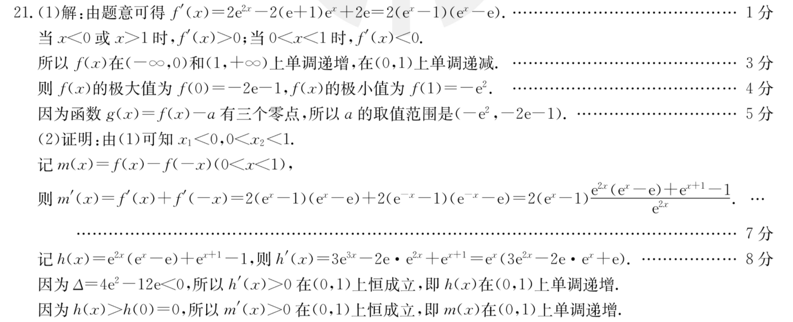 image.png@!test