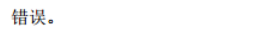 image.png@!test