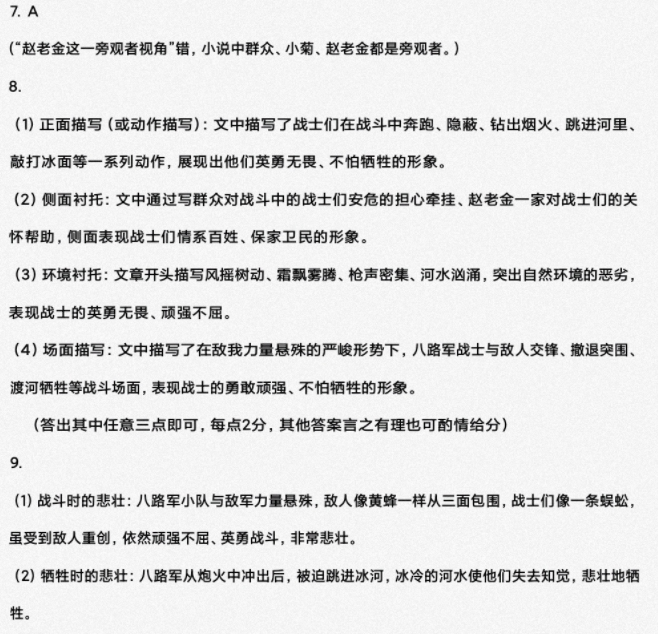 image.png@!test