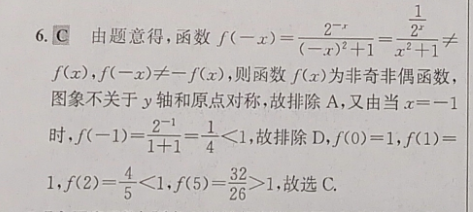 image.png@!test