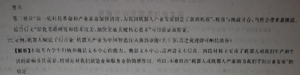 image.png@!test