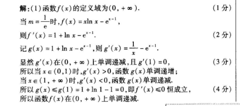 1621403351395563.png@!test image.png@!test