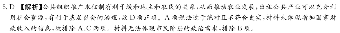 image.png@!test