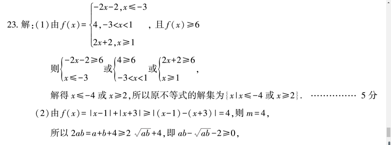 image.png@!test
