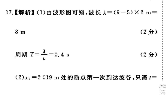 image.png@!test