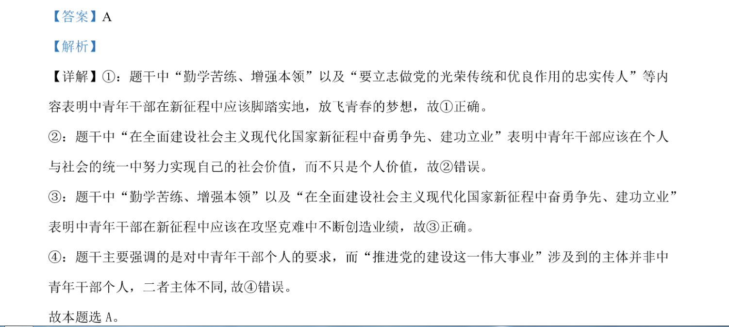 image.png@!test
