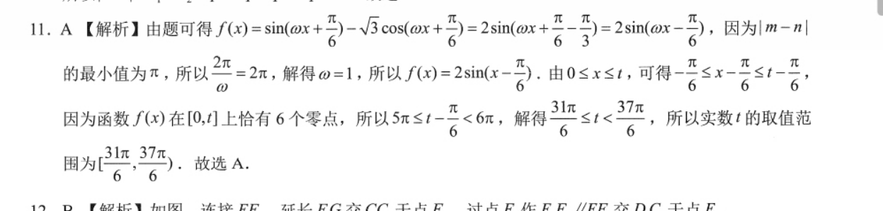 image.png@!test