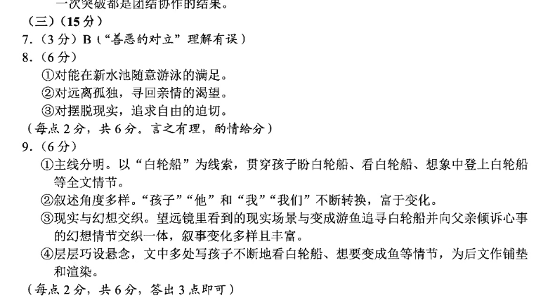 image.png@!test