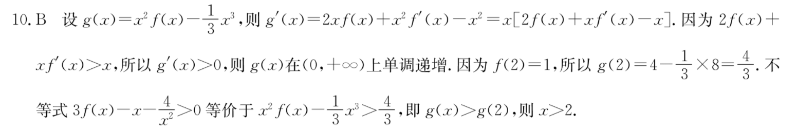 image.png@!test