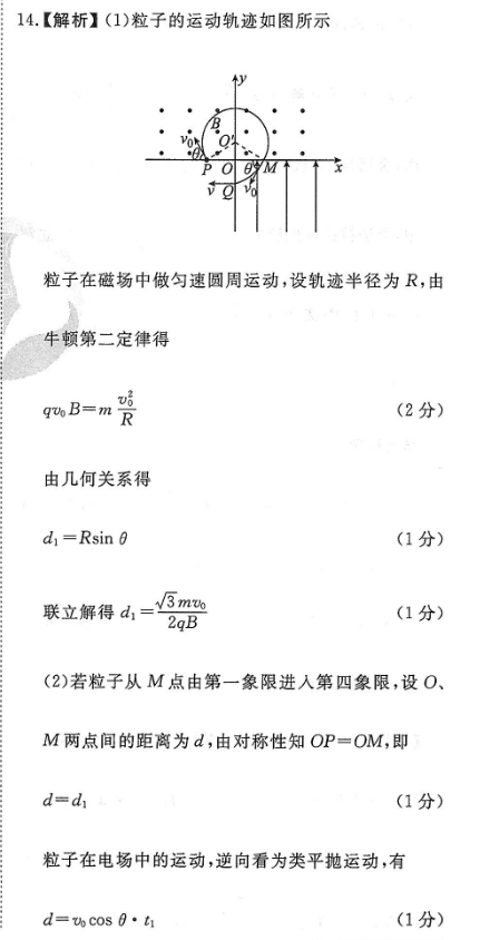 image.png@!test