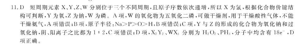 image.png@!test
