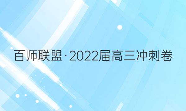 ʦˡ2022̾()5¸߿ͼƬ