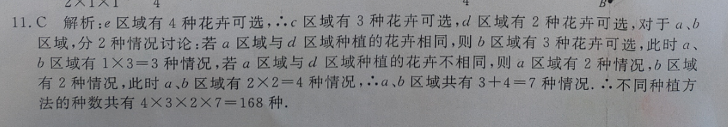 image.png@!test