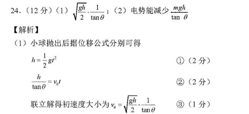 image.png@!test