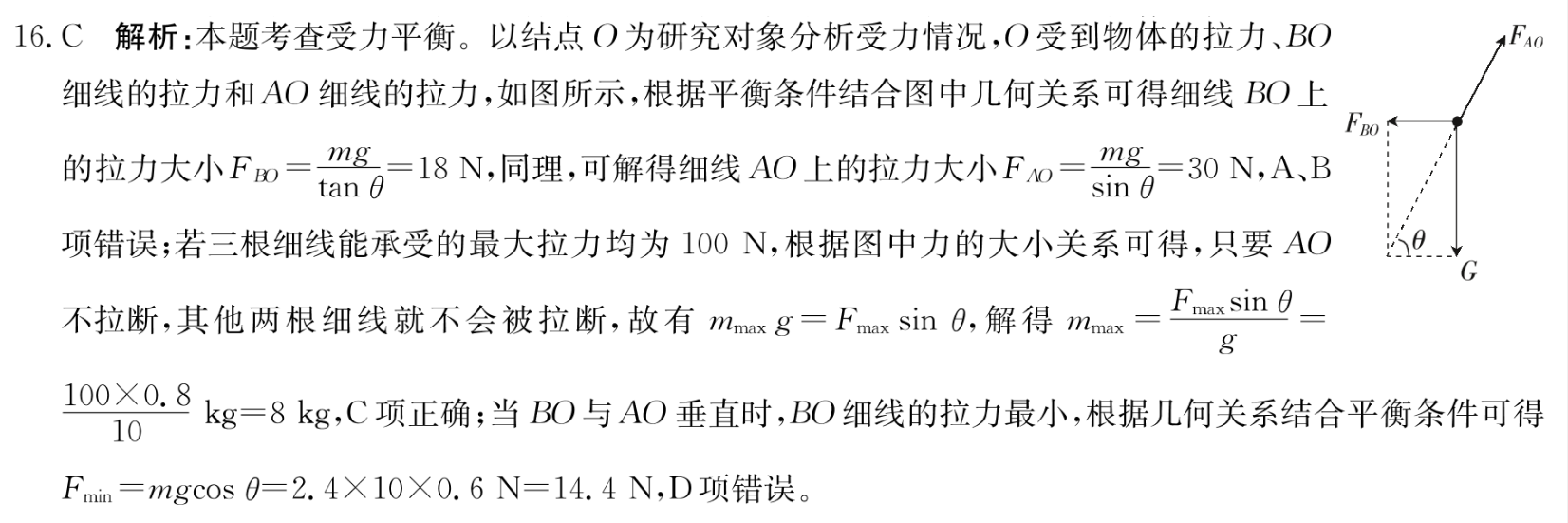 image.png@!test