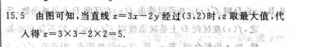 ׵ӢŴʦ62022ͼƬ