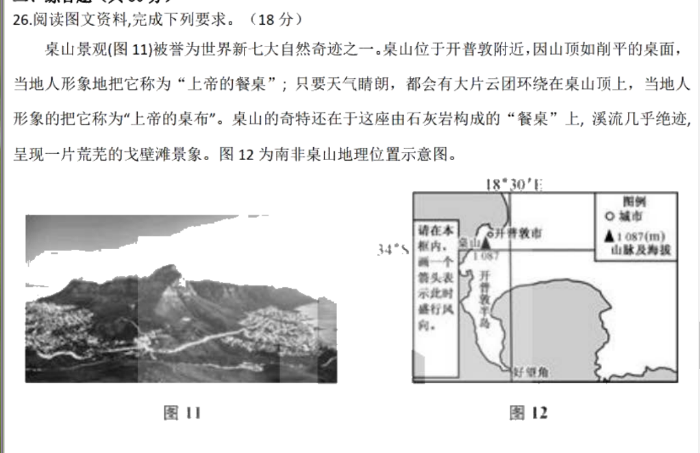 image.png@!test