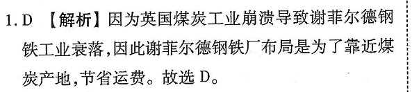 image.png@!test