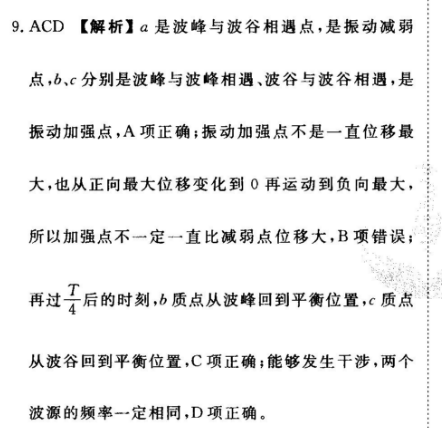 image.png@!test