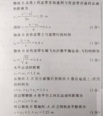 image.png@!test