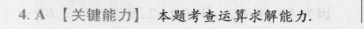 image.png@!test